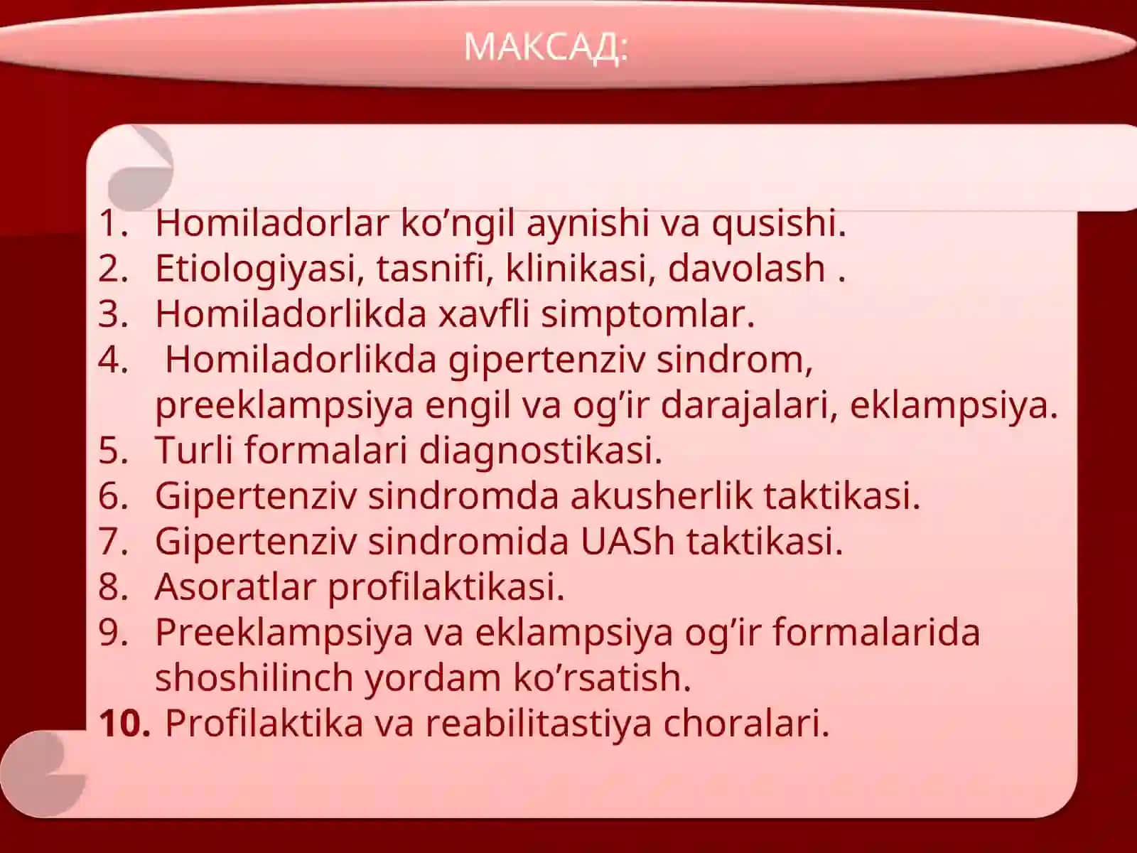 Homiladorlik ilk toksikozlari. Homiladorlikda gipertenziv sindrom 3