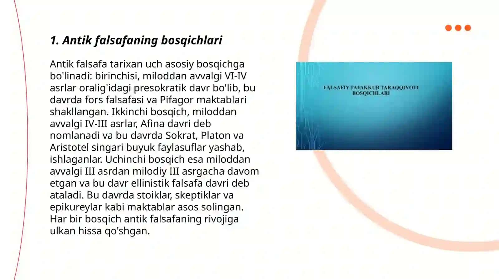 Antik falsafaning bosqichlari 3