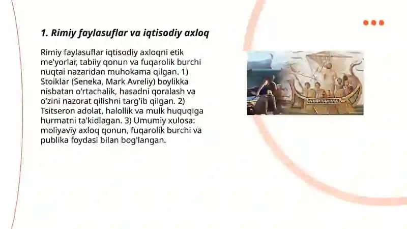 Qadimgi Rimdagi iqtisodiy qarashlar 3