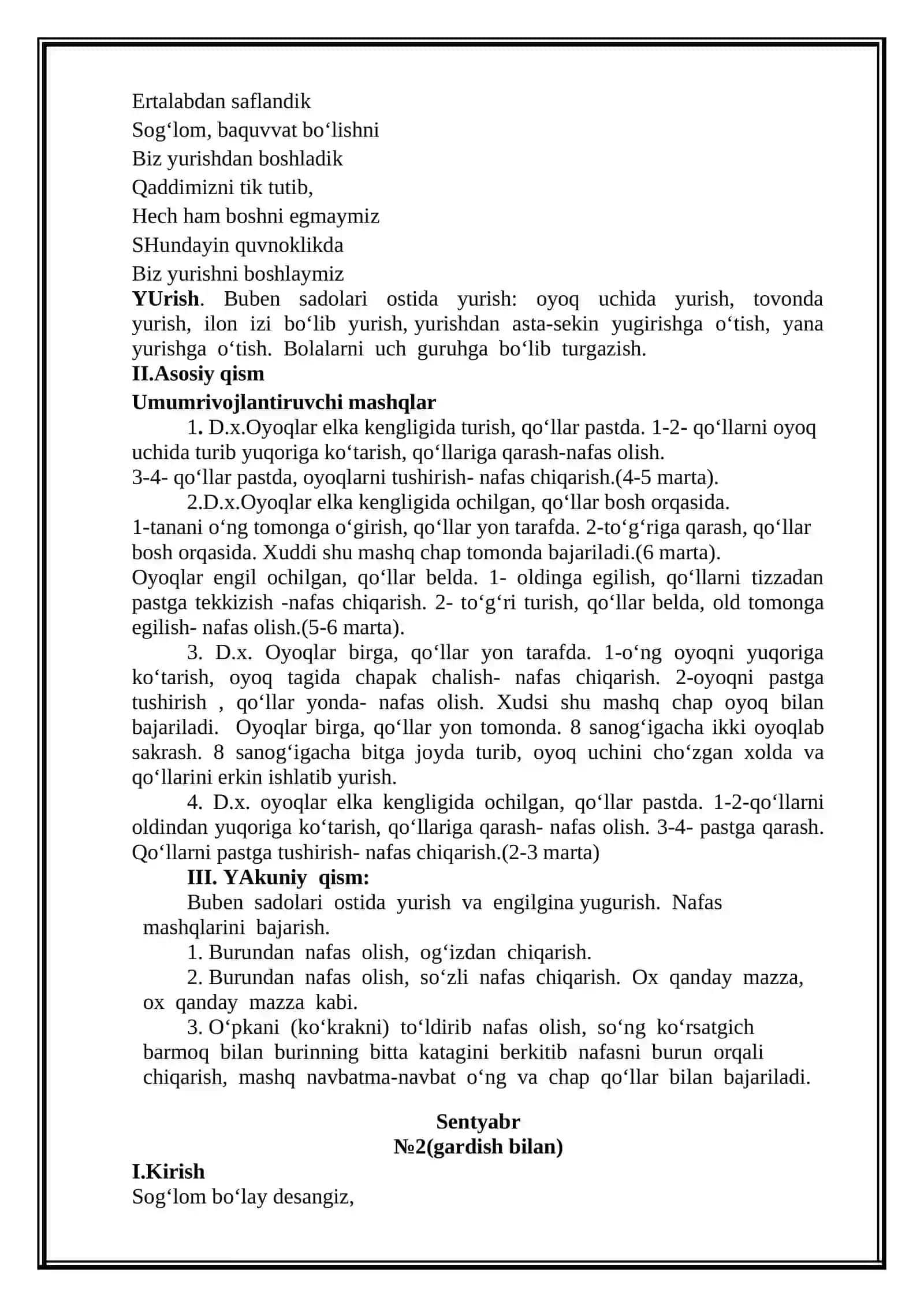 Maktabgacha tayyorlov guruhida ertalabki badantarbiya mashqlari 3