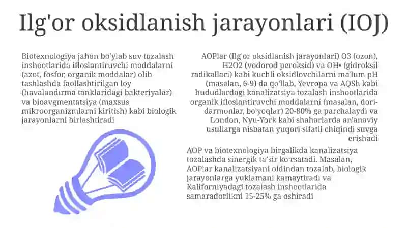 Oqava suvlarni tozalash biotexnologiyasi 3