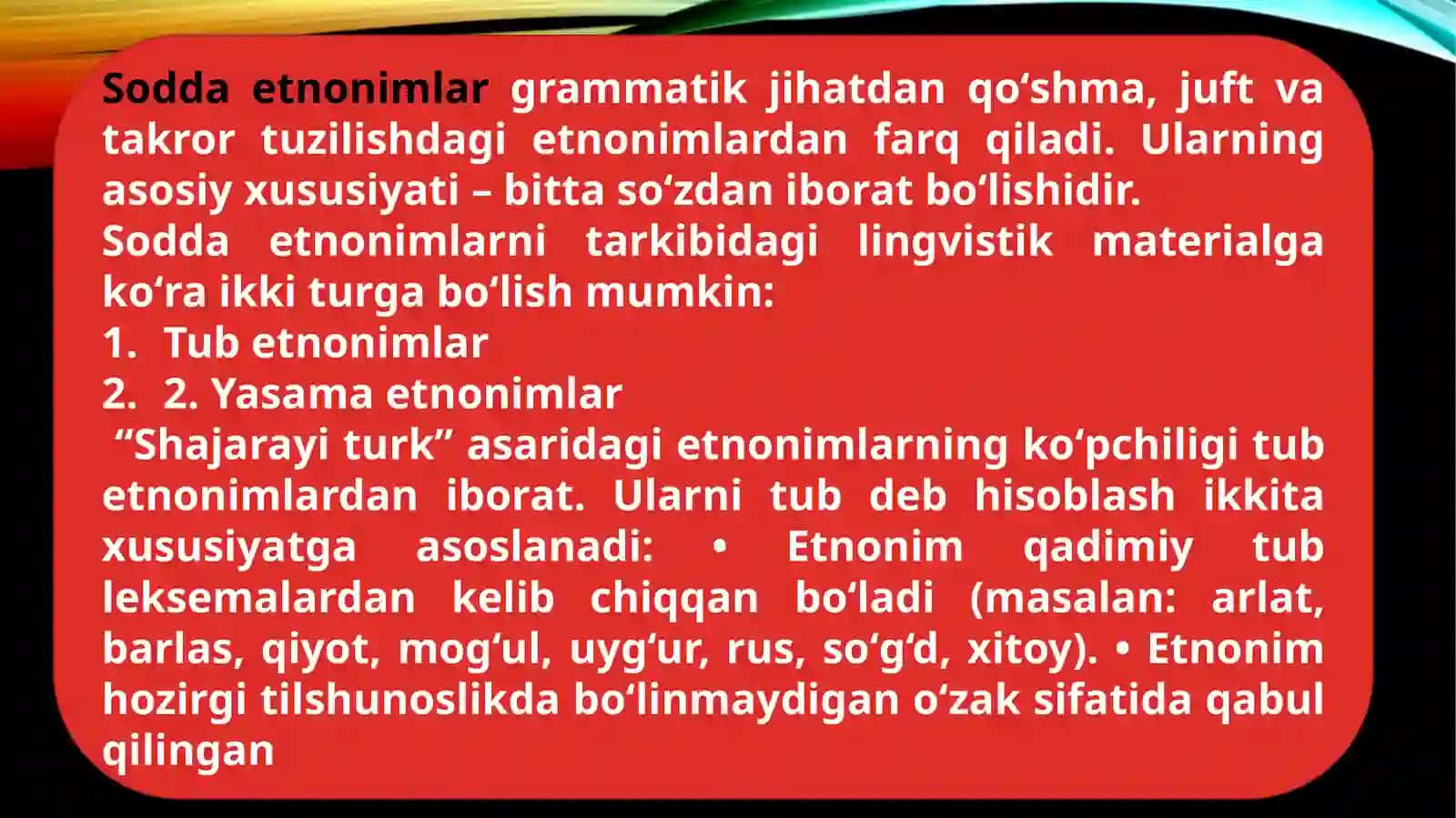 “SHAJARAYI TURK” ASARIDAGI ETNONIMLARNING GRAMMATIK TUZILISHI VA YASALISHI 3
