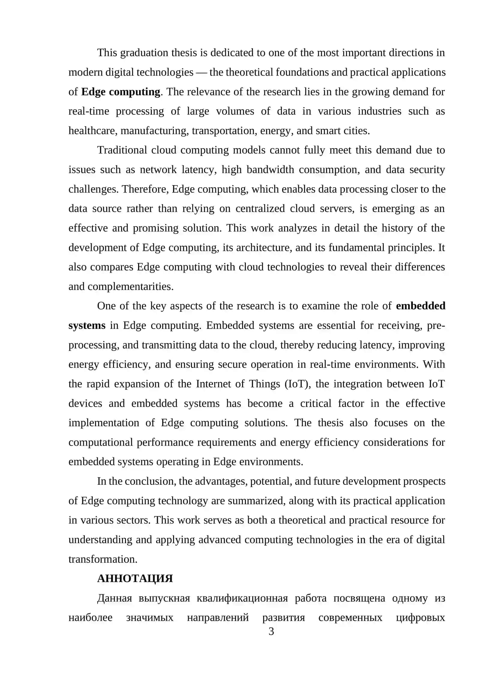 Edge computing va o'rnatilgan tizimlar integratsiyasi KURS ISHI 3