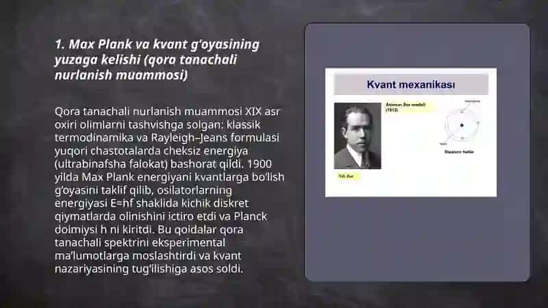 Kvant tushunchalarining yuzaga kelishi, kengayish tarixi 3