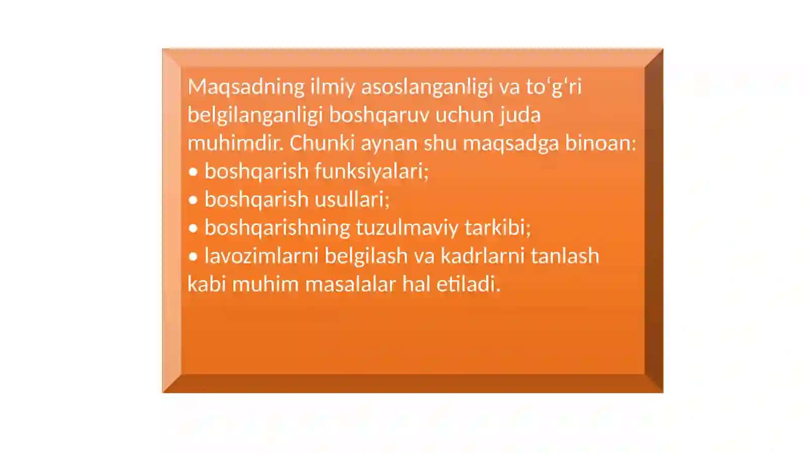 Menejment jarayoni, funksiyalari va bosqichlari 3