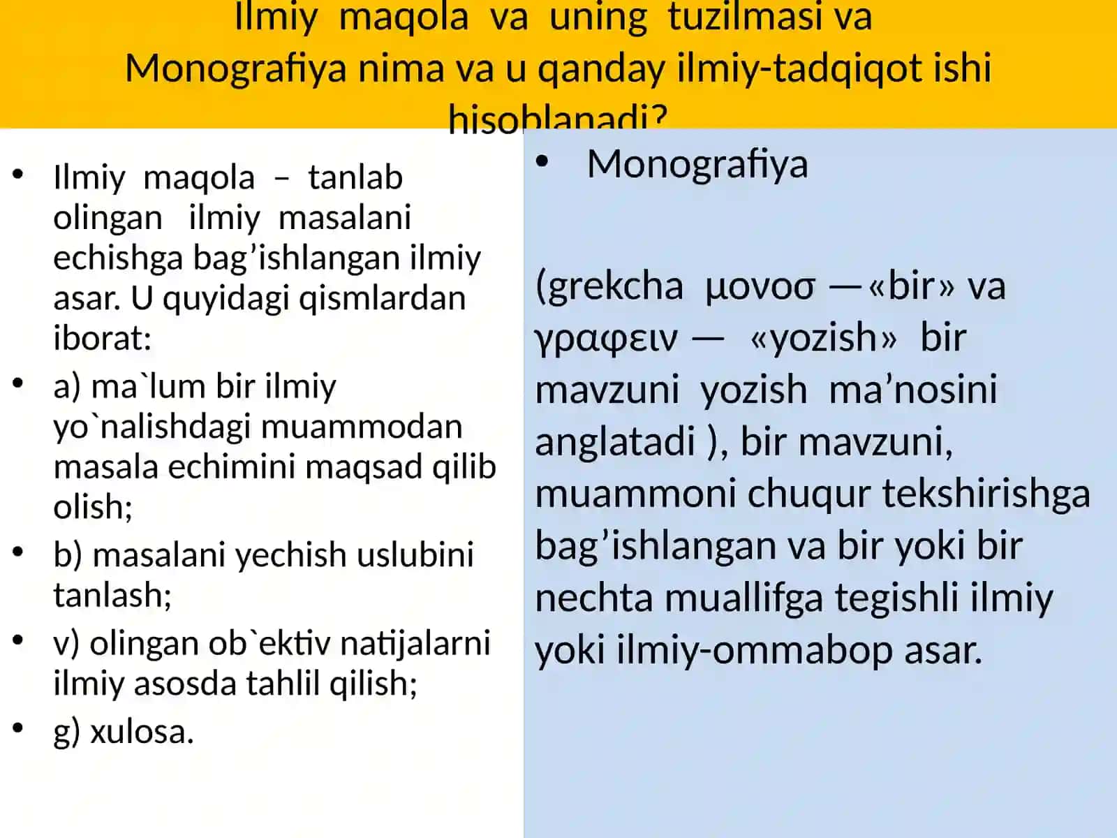 Ilmiy tadqiqot ishlari to`g`risidagi hisobotlarni rasmiylashtirish 3