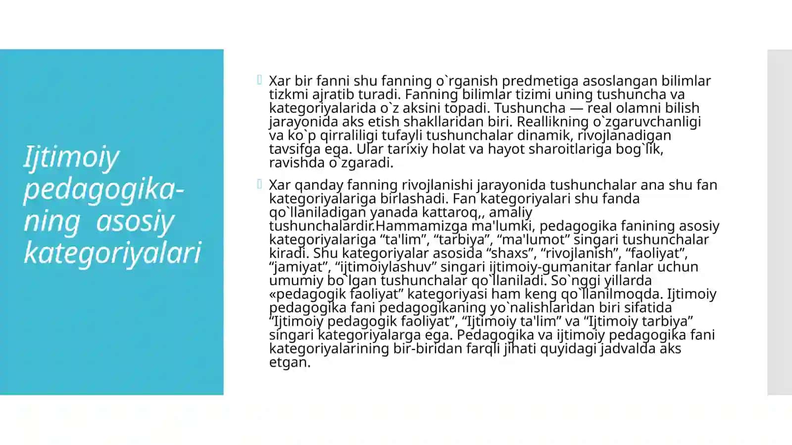 Ijtimoiy pedagogikaning tamoyillari, Kategoriyalari va mexanizmlari 3