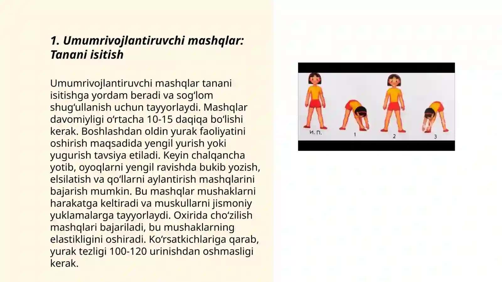 Umumrivojlantiruvchi mashqlar: Tanani isitish 3