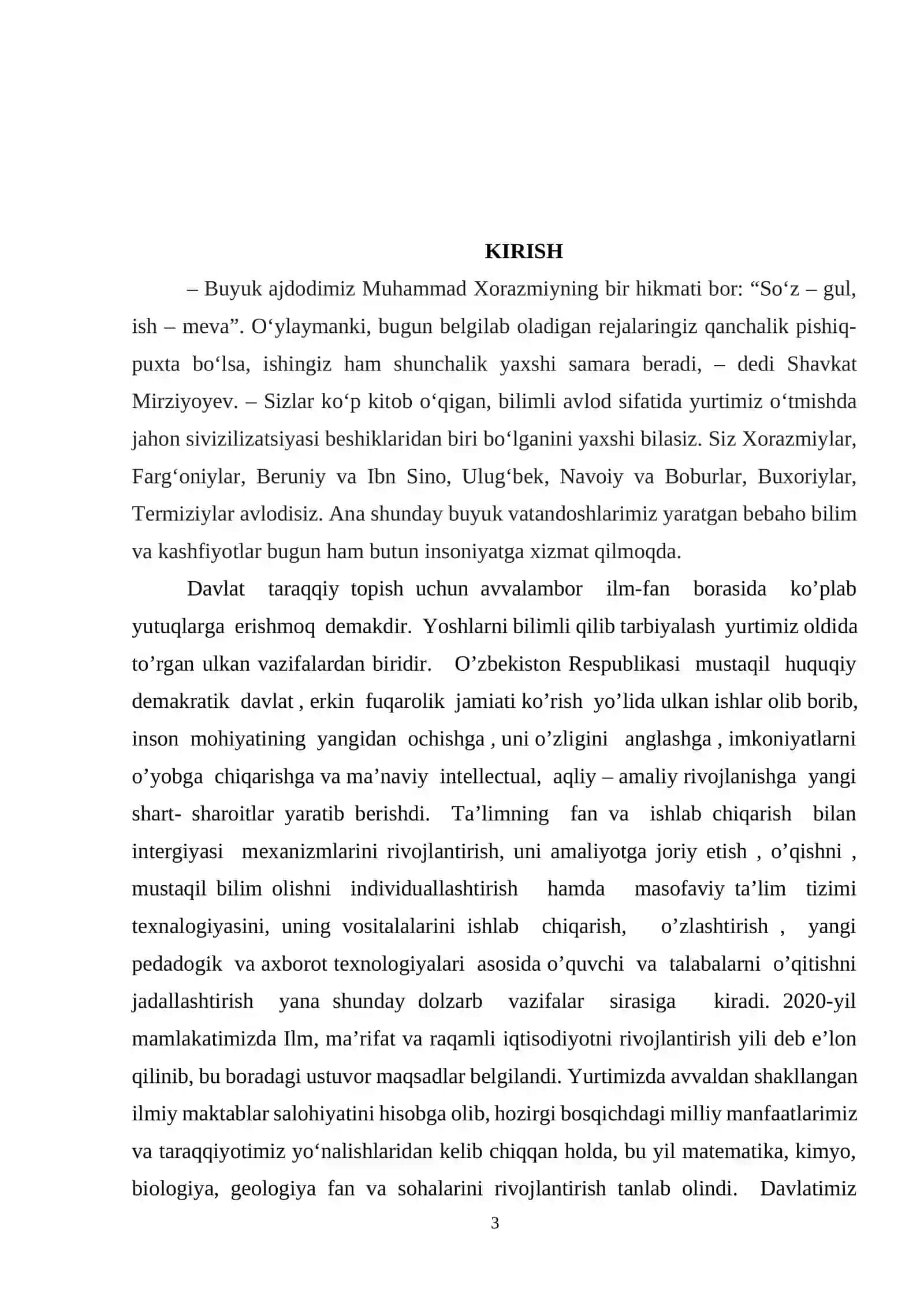 O‘lchovli funksiyalar va ular ustida amallar 3