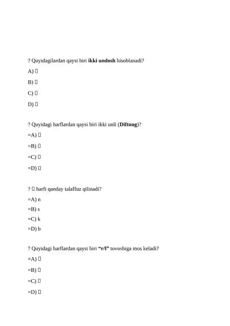 Methodology of primary Korean education 3