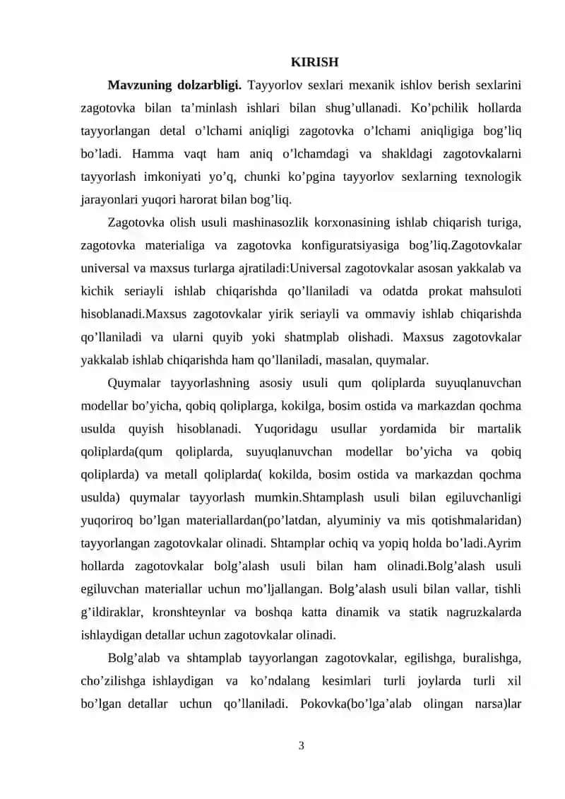 BOLG’ALANGAN VA SHTAMPLANGAN XOMASHYONI O’RGANISH 3
