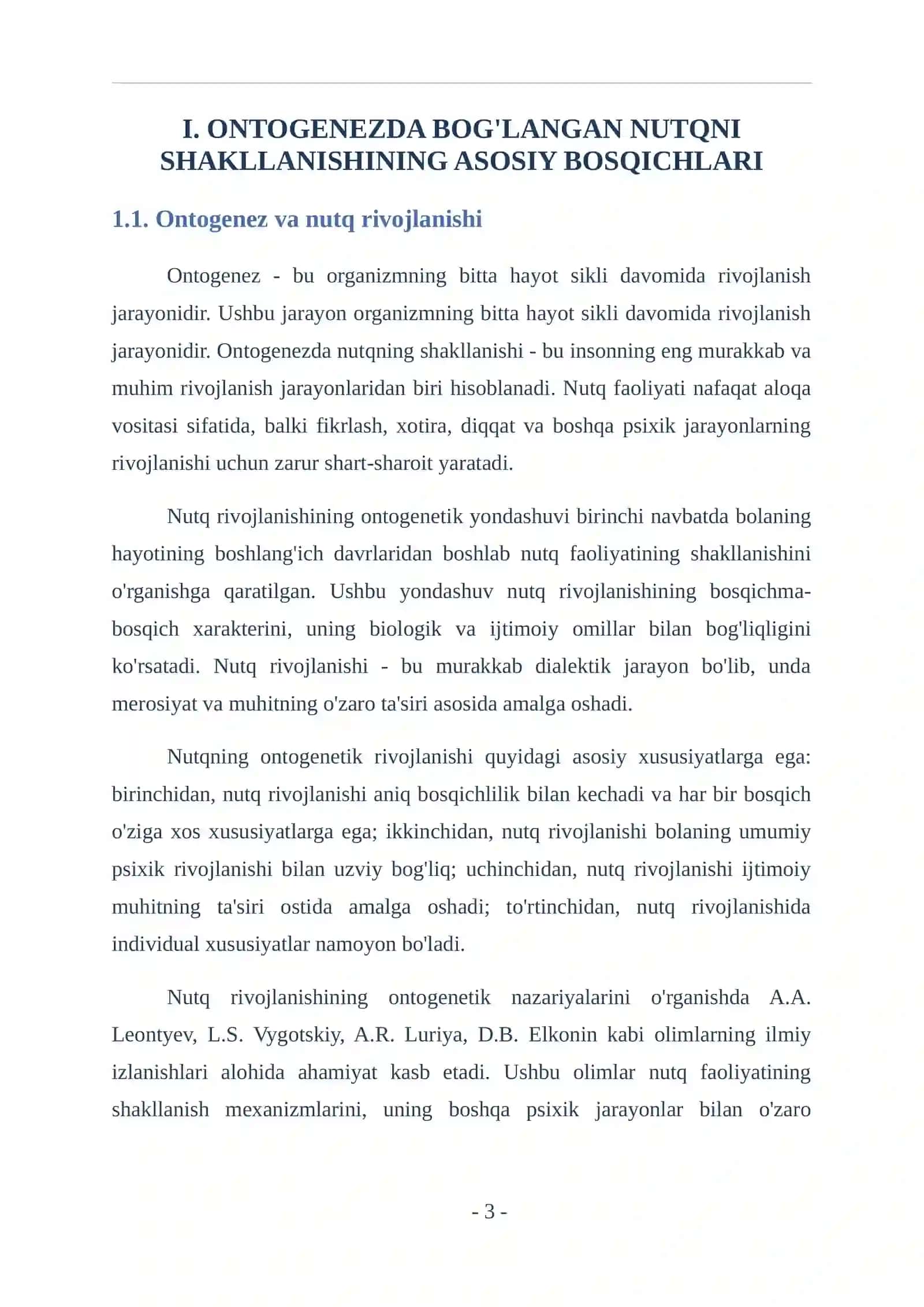 Ontogenezda bog‘langan nutqni shakllanishining asosiy bosqichlari. J. Piaget tadqiqotlarida egosentrik konseptiyasi 3