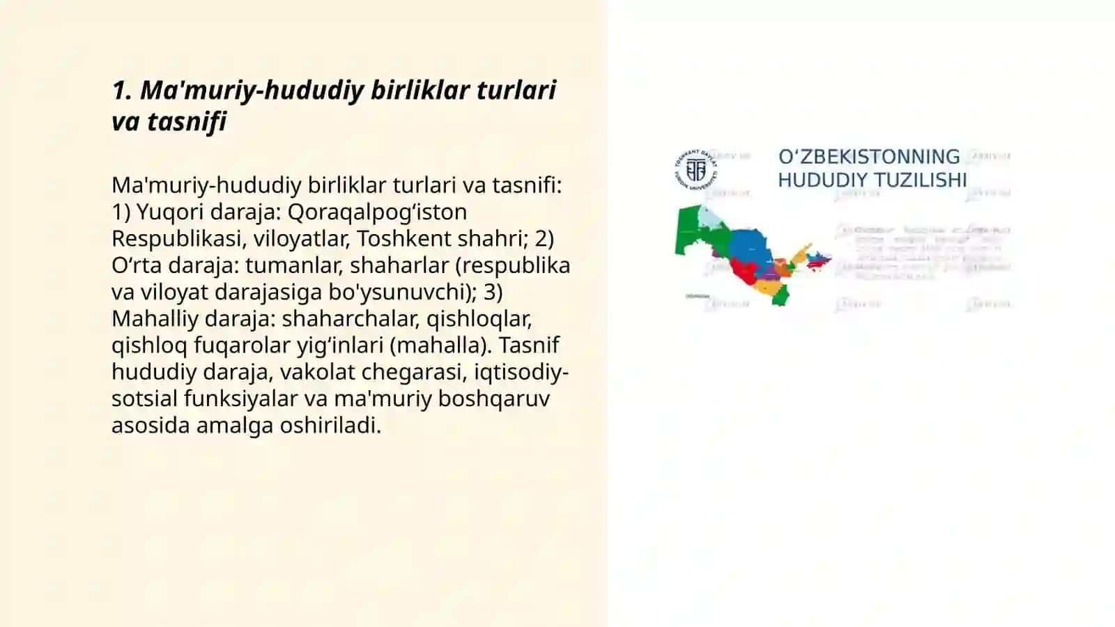 Mamuriy hududiy tuzilishi birliklarini tashkil etish va tugatish tartibi 3