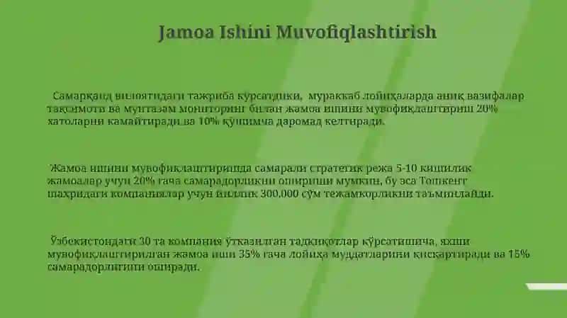 Strategik rejalashtirish 3