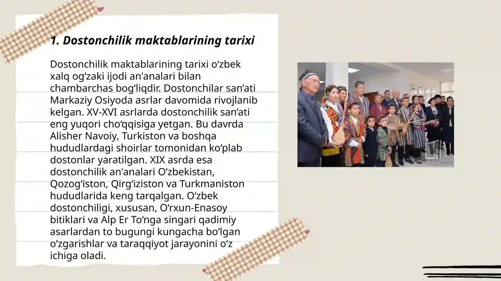 Dostonchilik maktablarining tarixi 3