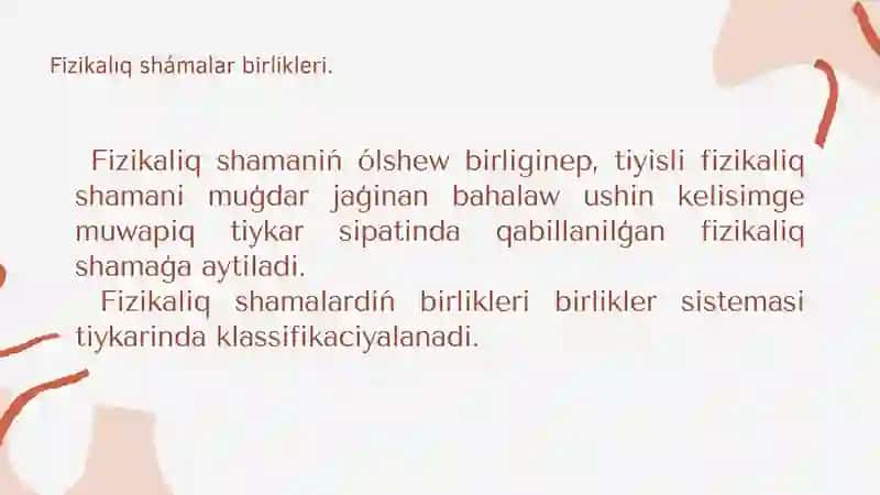 Shamalardıń xalıqaralıq birlikler sistemasi 3