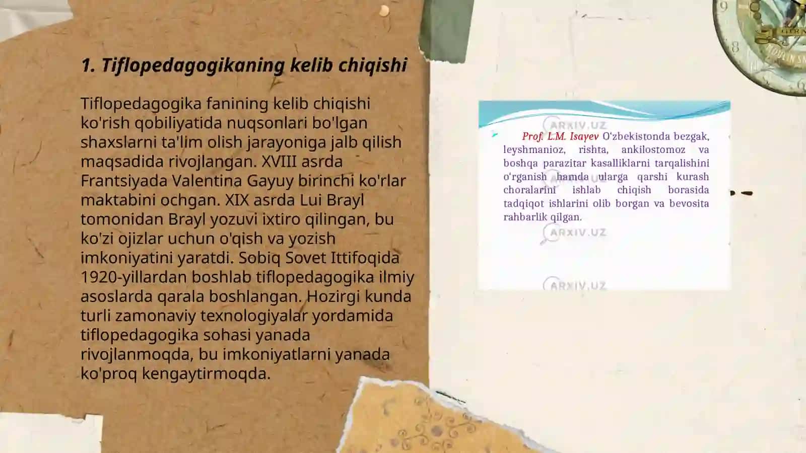 Tiflopеdagogika fanining rivojlanishi tarixi 3