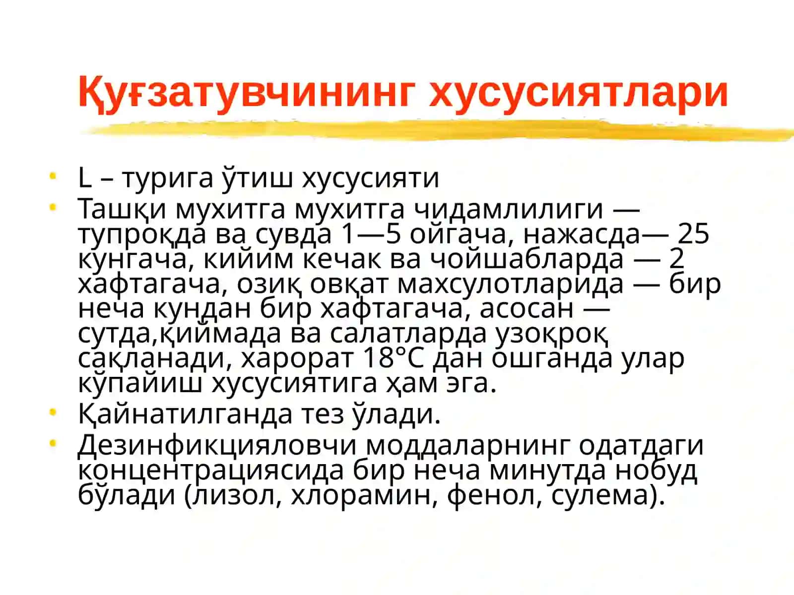 Ич терлама –қорин тифи (typhus abdominalis) 3
