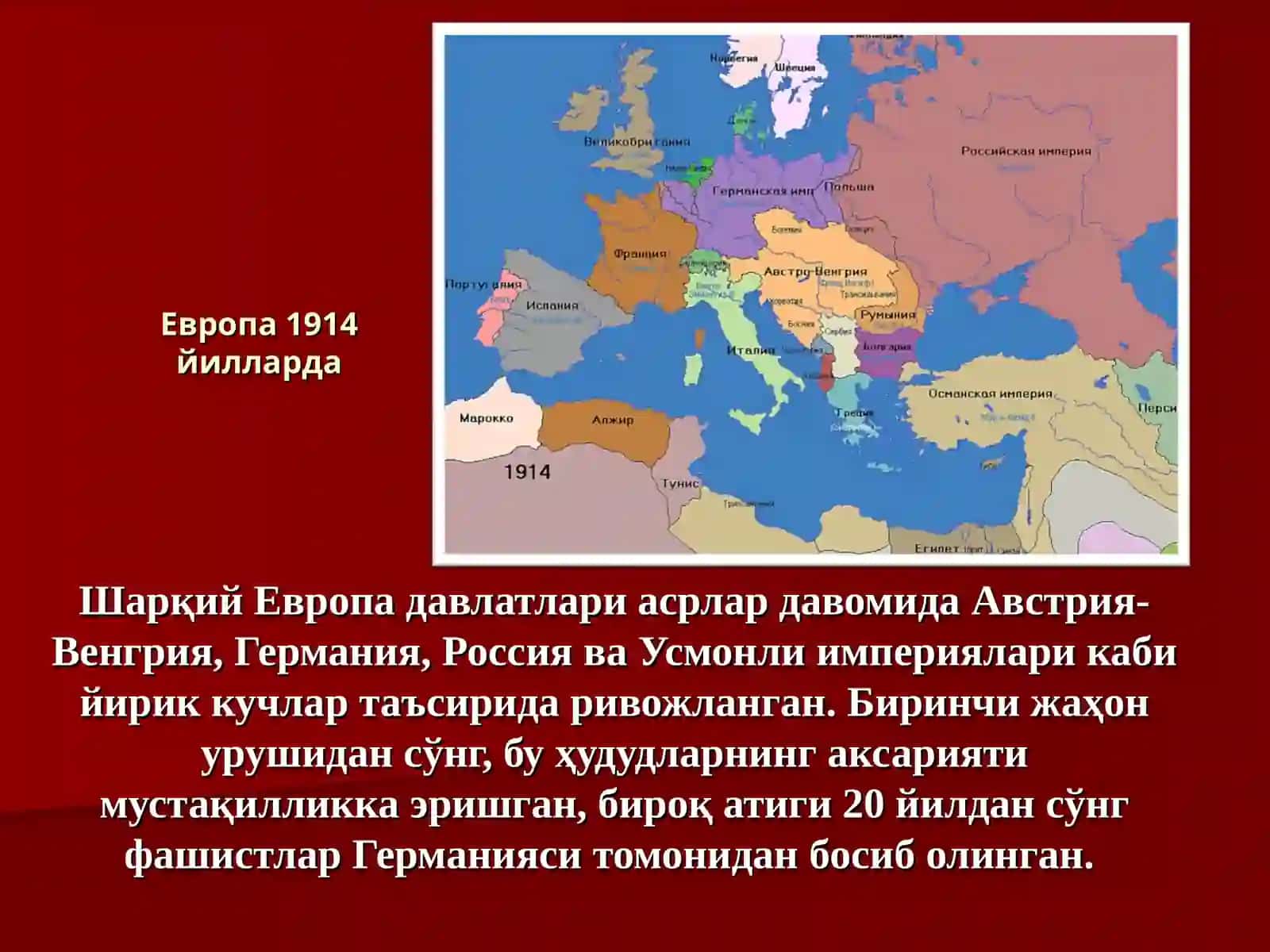 Шарқий Европа мамлакатлари иккинчи жаҳон урушидан кейинги йилларда 3