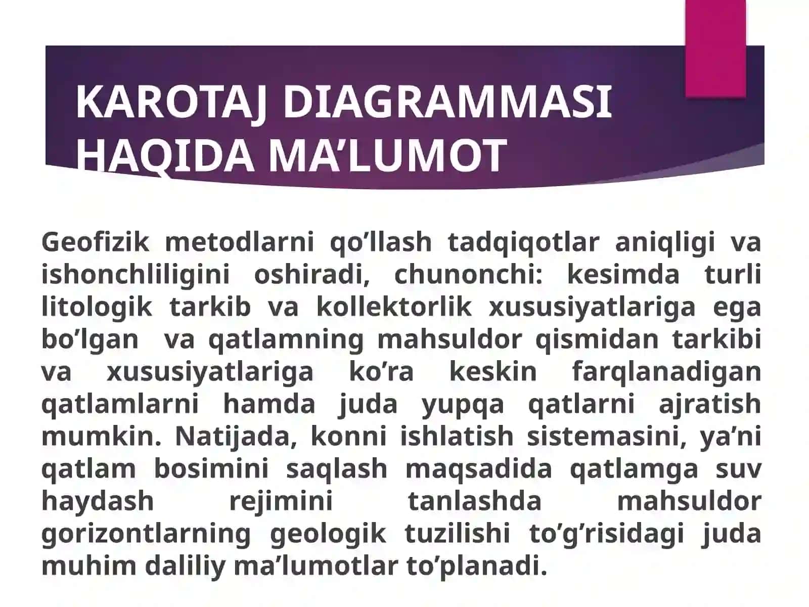 Quduqlarni tadqiqot qilish geofizik metodlari 3