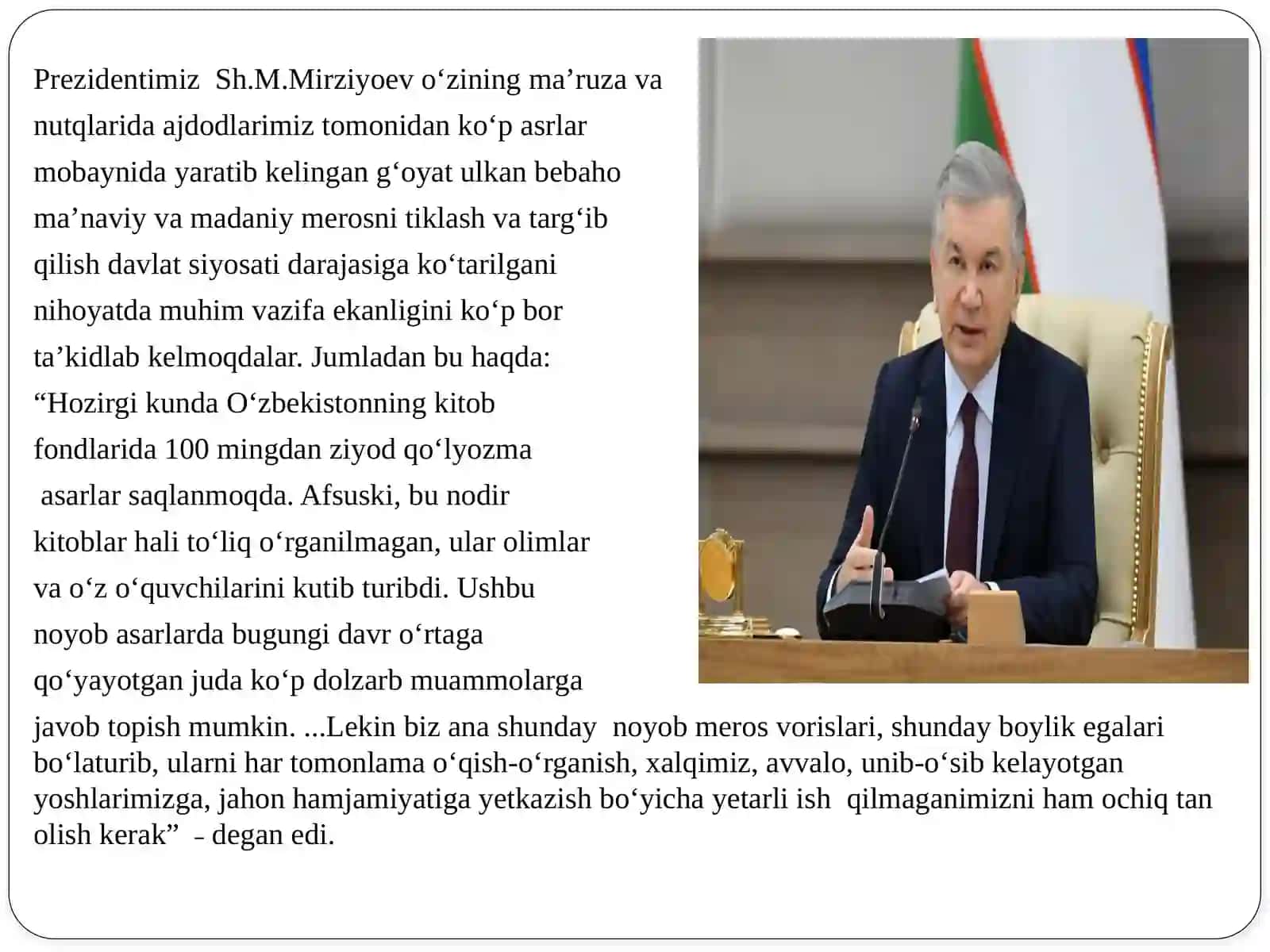 Pedagogika tarixi fan sifatida.  Eng qadimgi davrlardan  VII asrgacha ta’lim-tarbiya  va pedagogik fikrlar. 3
