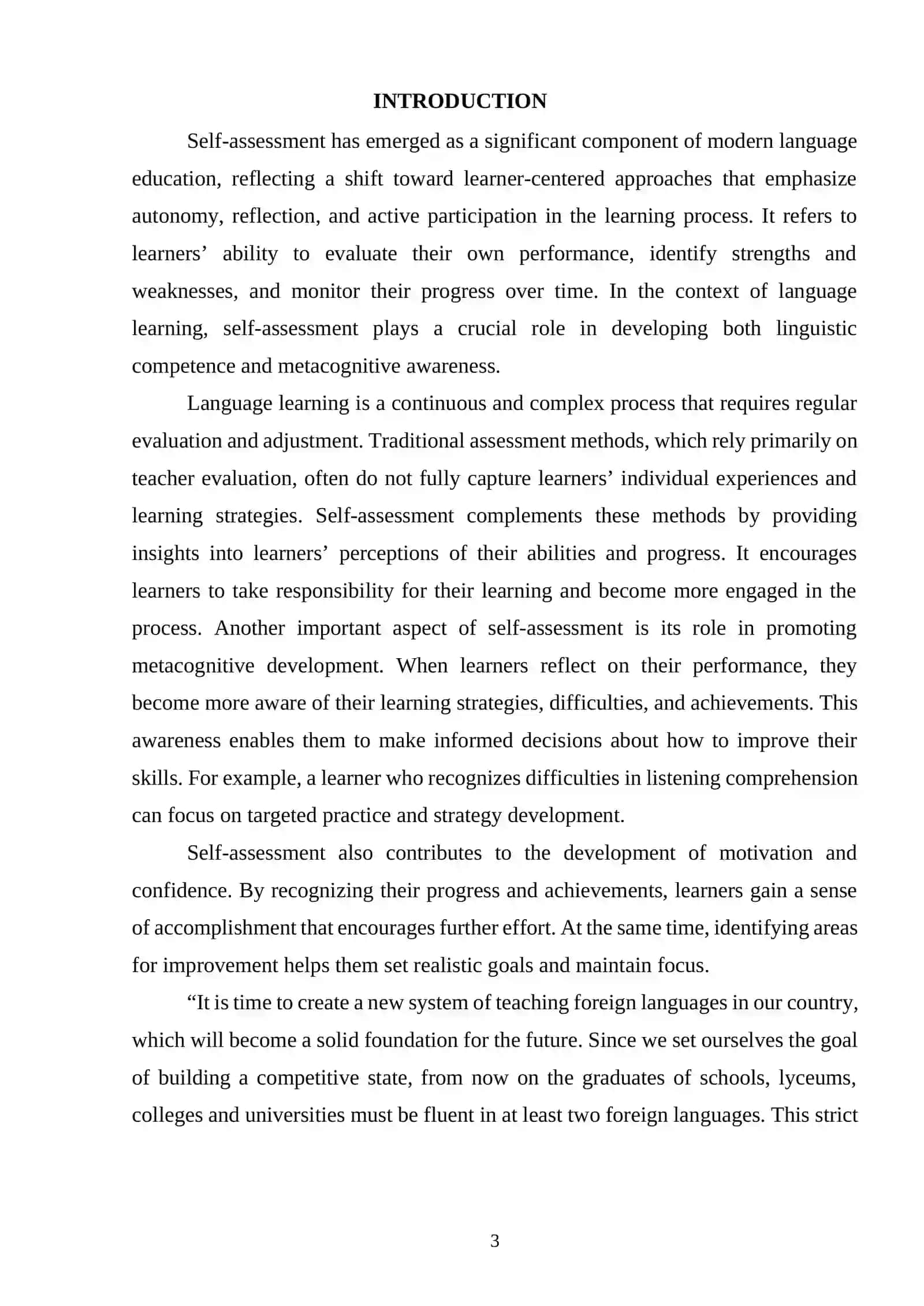 Course Paper on "The Role of Self-Assessment in Language Learning" 3