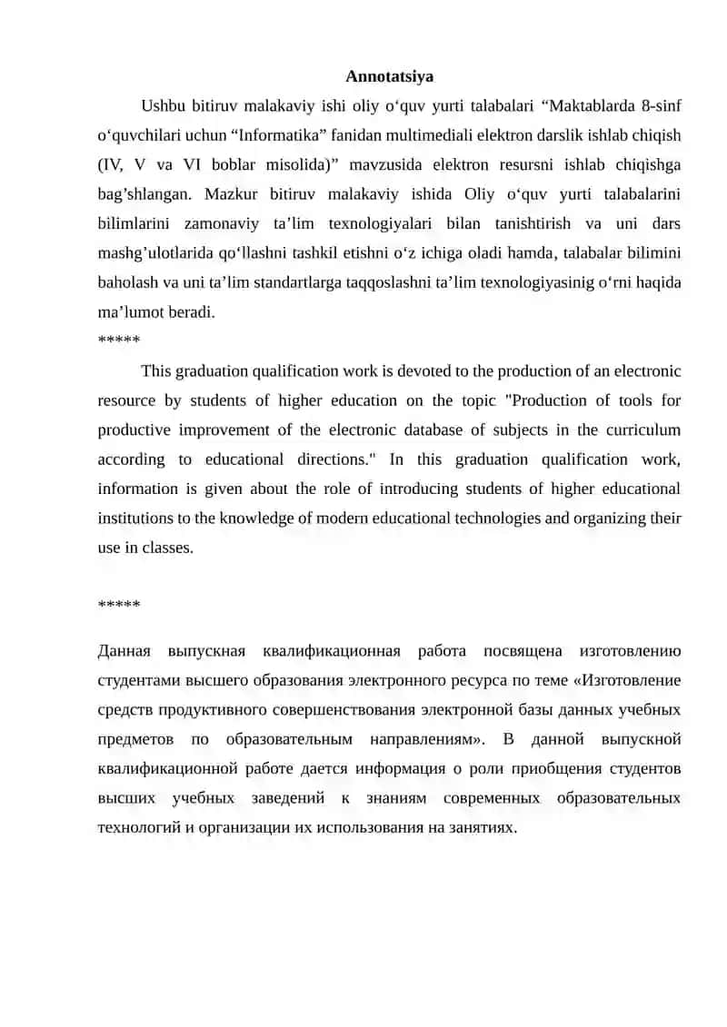 "Informatika" fanidan multimediali elektron darslik ishlab chiqish (IV, V va VI boblar misolida) 3