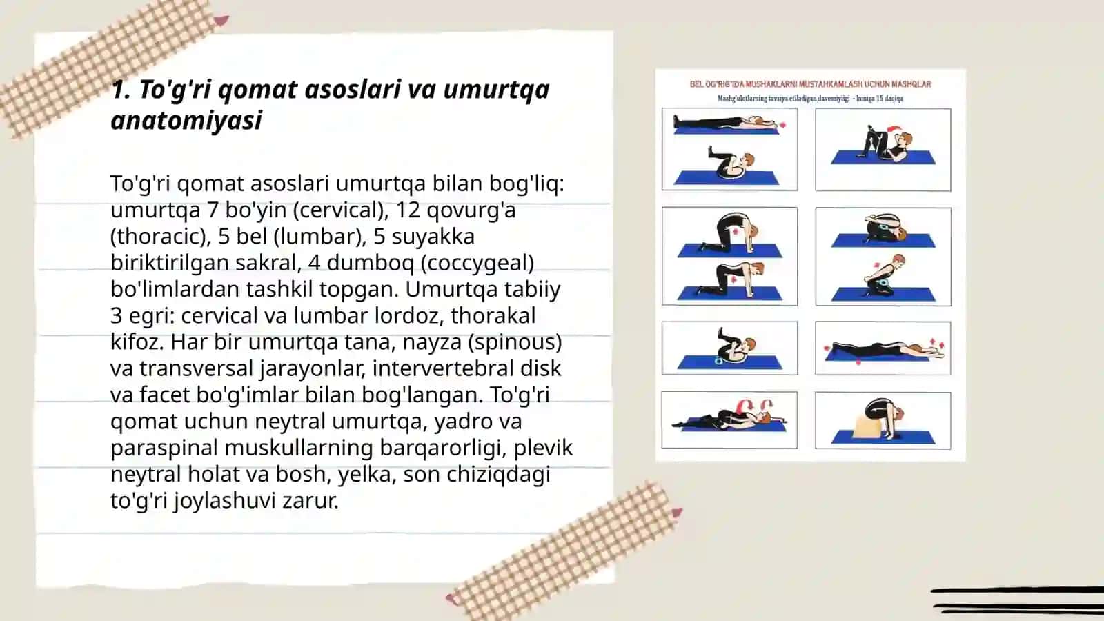 Toʼgʼri qomat va gavda mashqlari majmuasi 3