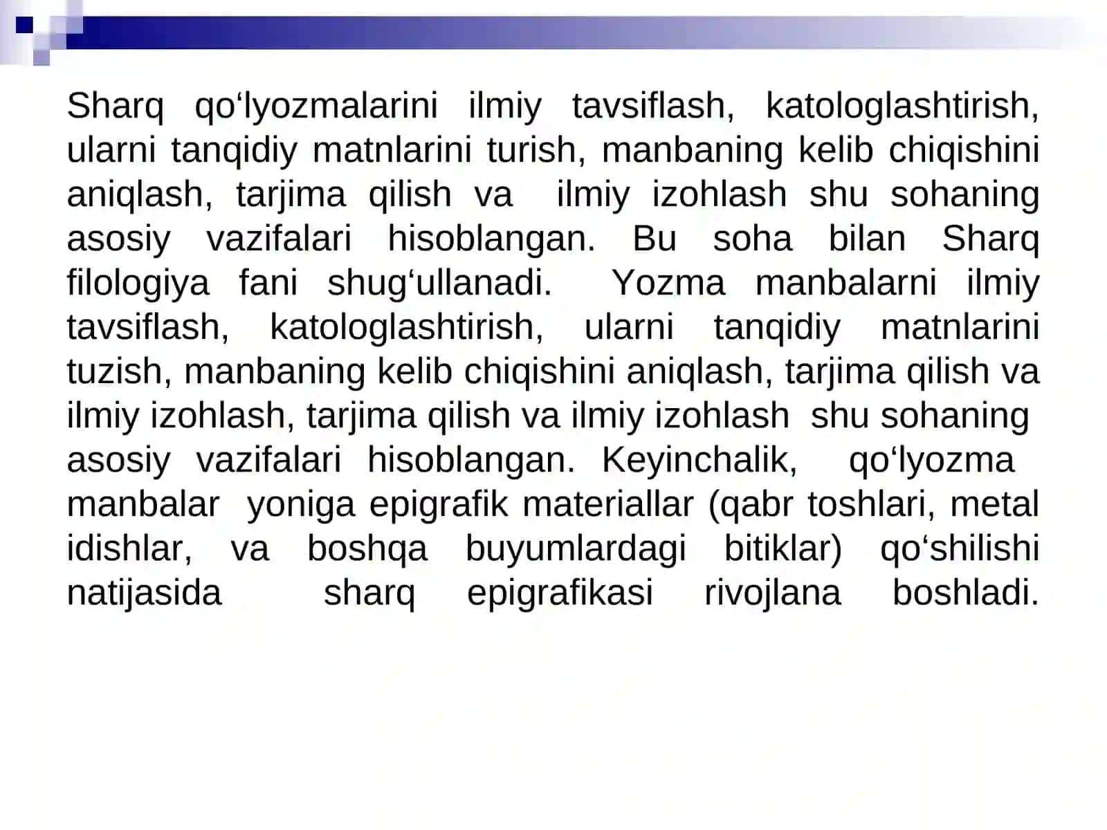 SHARQ QO‘LYOZMALARI XAZINALARI 3