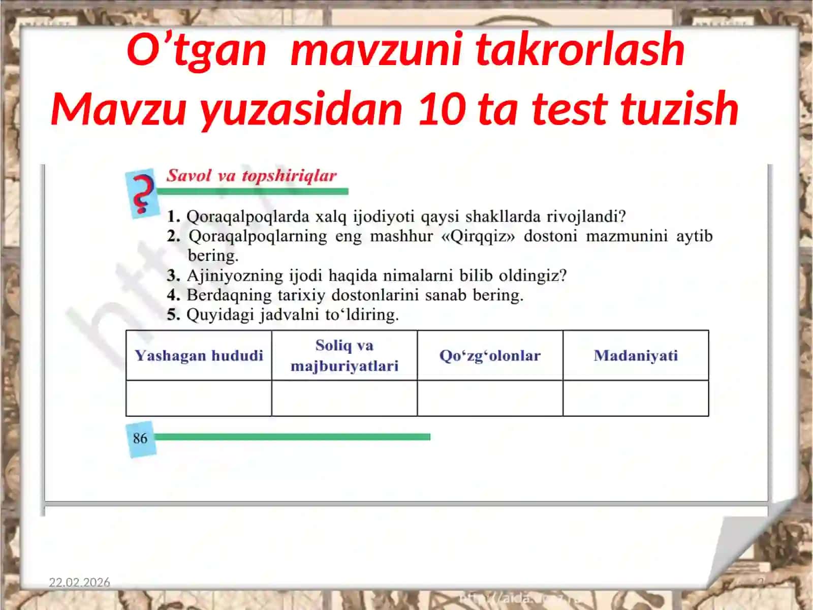 Jadidlarning dasturiy maqsad va vazifalari 3