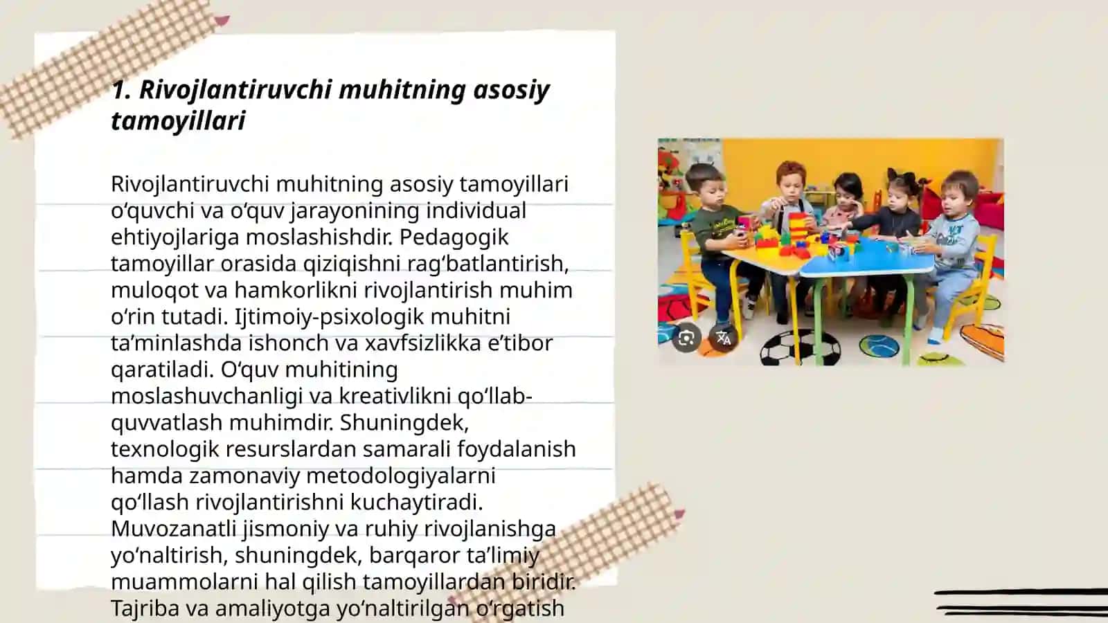 Rivojlantiruvchi muhit tashkil etish 3