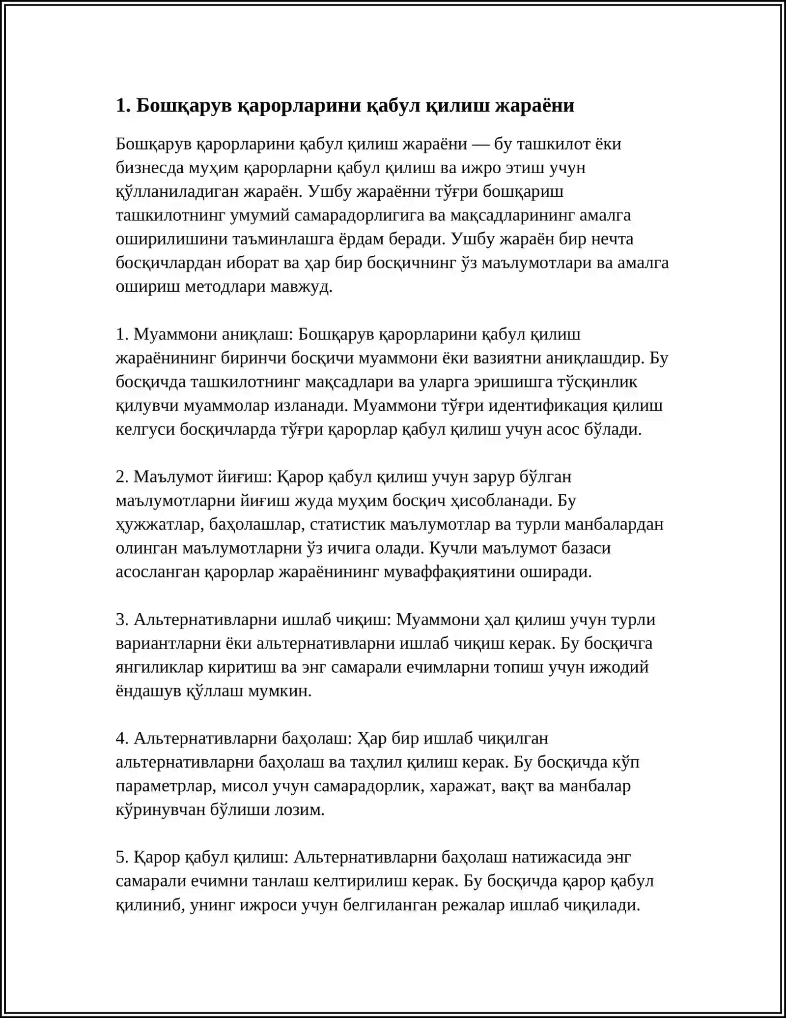 БОШКАРУВ КАРОРЛАРИНИ КАБУЛ КИЛИШ. БОШКАРУВДА НИЗОЛИ ХАЛАТЛАР ВА ШАХС ТОИФАЛАРИ.МУЗОКОРАЛАР ОЛИБ БОРИШНИНГ ПСИХОЛОГИК ЖИХАТЛАРИ 2024-2025-o'quv yili 3