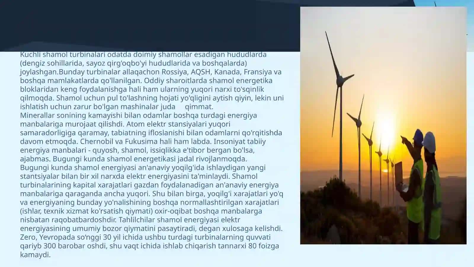 VERTIKAL O’QQA JOYLASHGAN SHAMOLSHAMOLQURILMALARINI LOYIHALASH 3