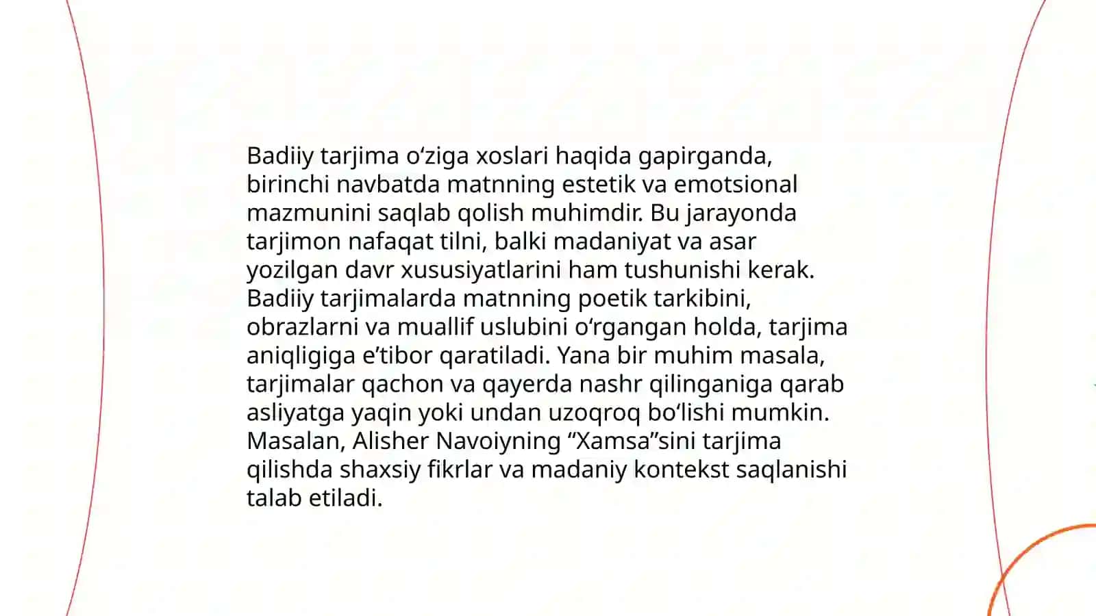 Badiiy tarjima muammolari 3
