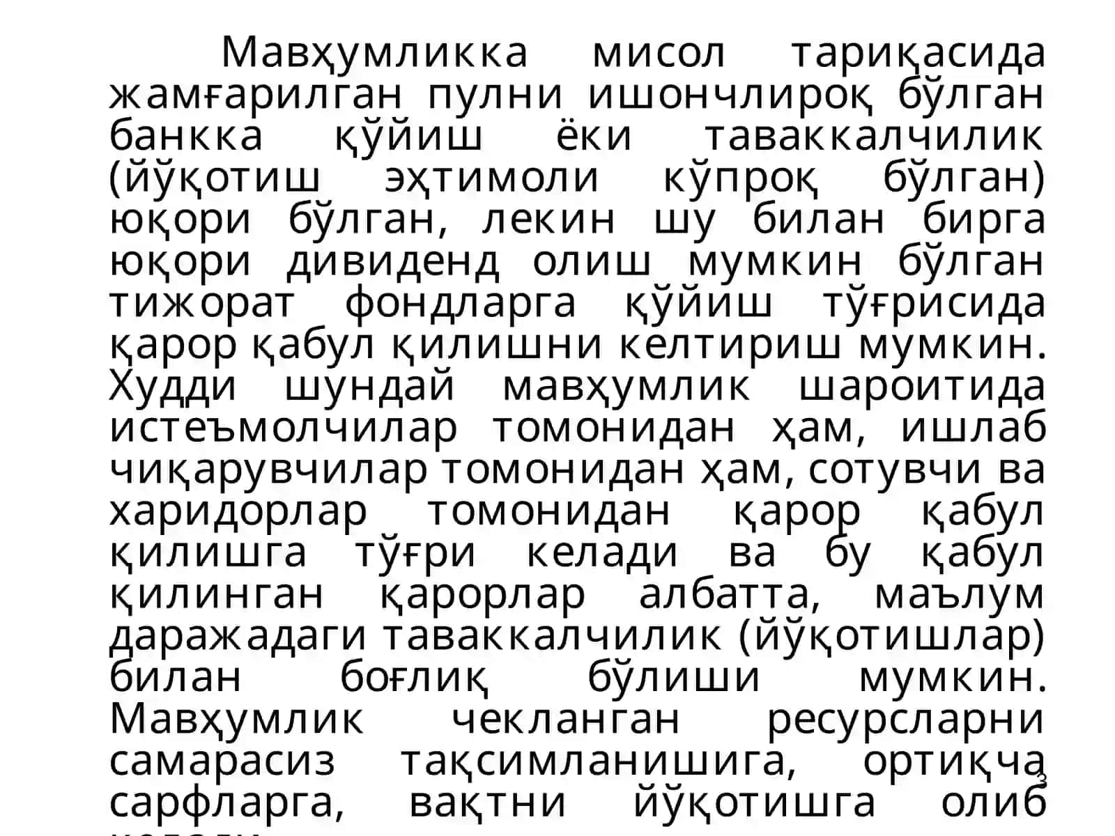 9-МАВЗУ. БОЗОР ВА ТАВАККАЛЧИЛИК 3