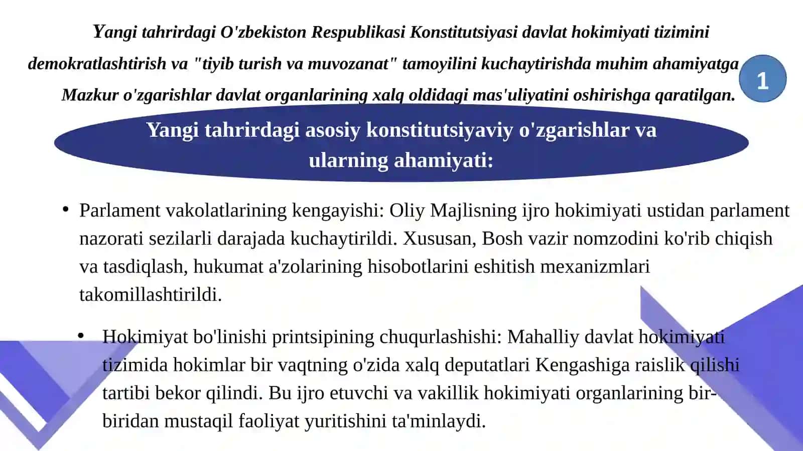 Yangi tahrirdagi O'zbekiston Respublikasi Konstitutsiyasi 3