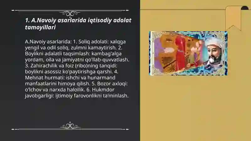 A.Navoiy asarlarida iqtisodiy adolat tamoyillari 3