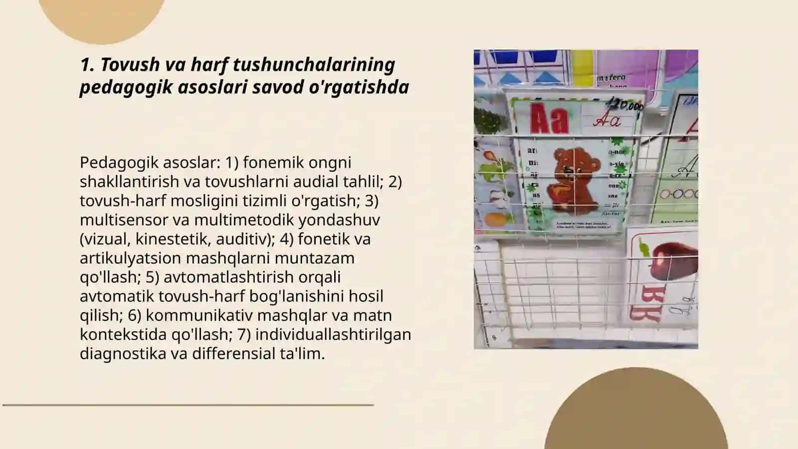 Savod õrgatish davrida tovush va harf tushunchalarini shakllantirish 3