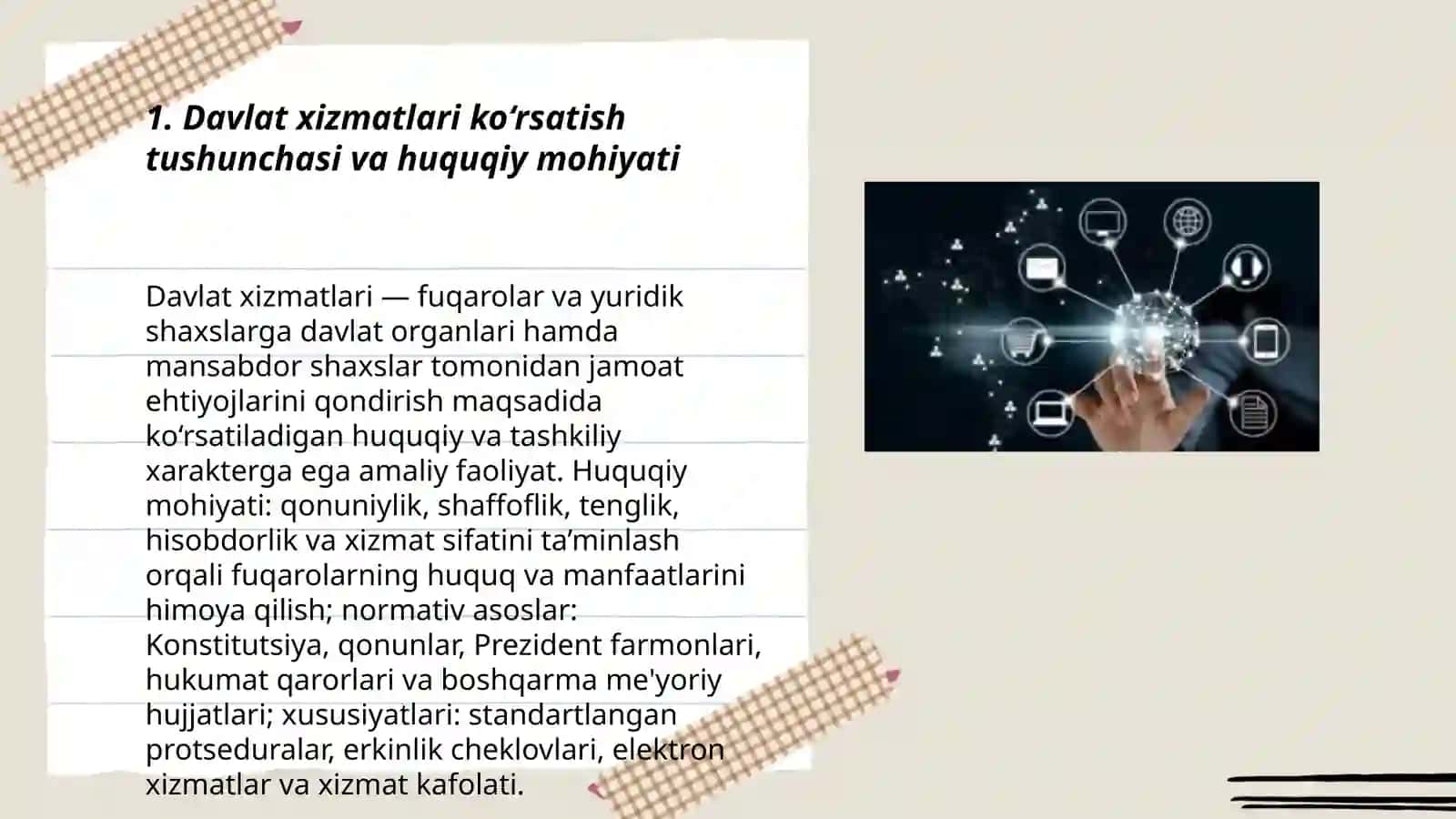 Davlat xizmatlari ko’rsatishning huquqiy asoslari 3