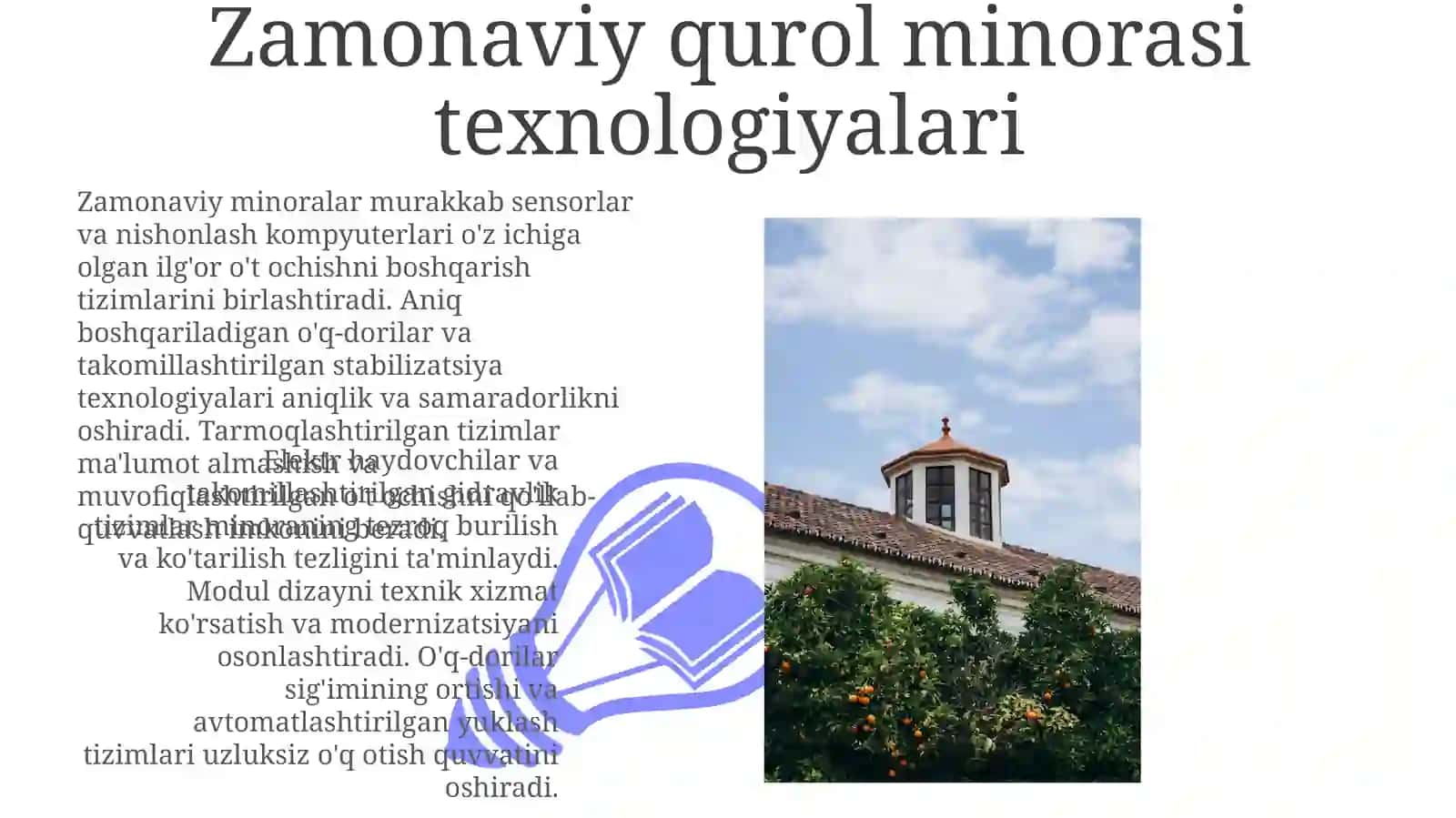 Zamonaviy qurol minorasi texnologiyalari 3