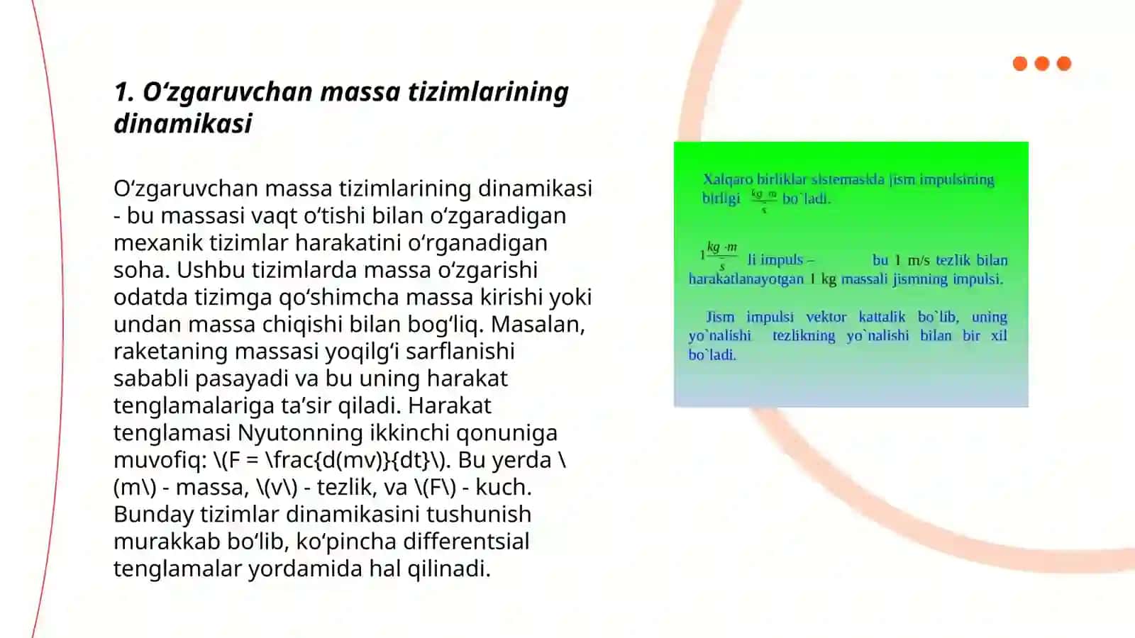 Umumiy fizika fanidan tayyorlagan taqdimoti 3