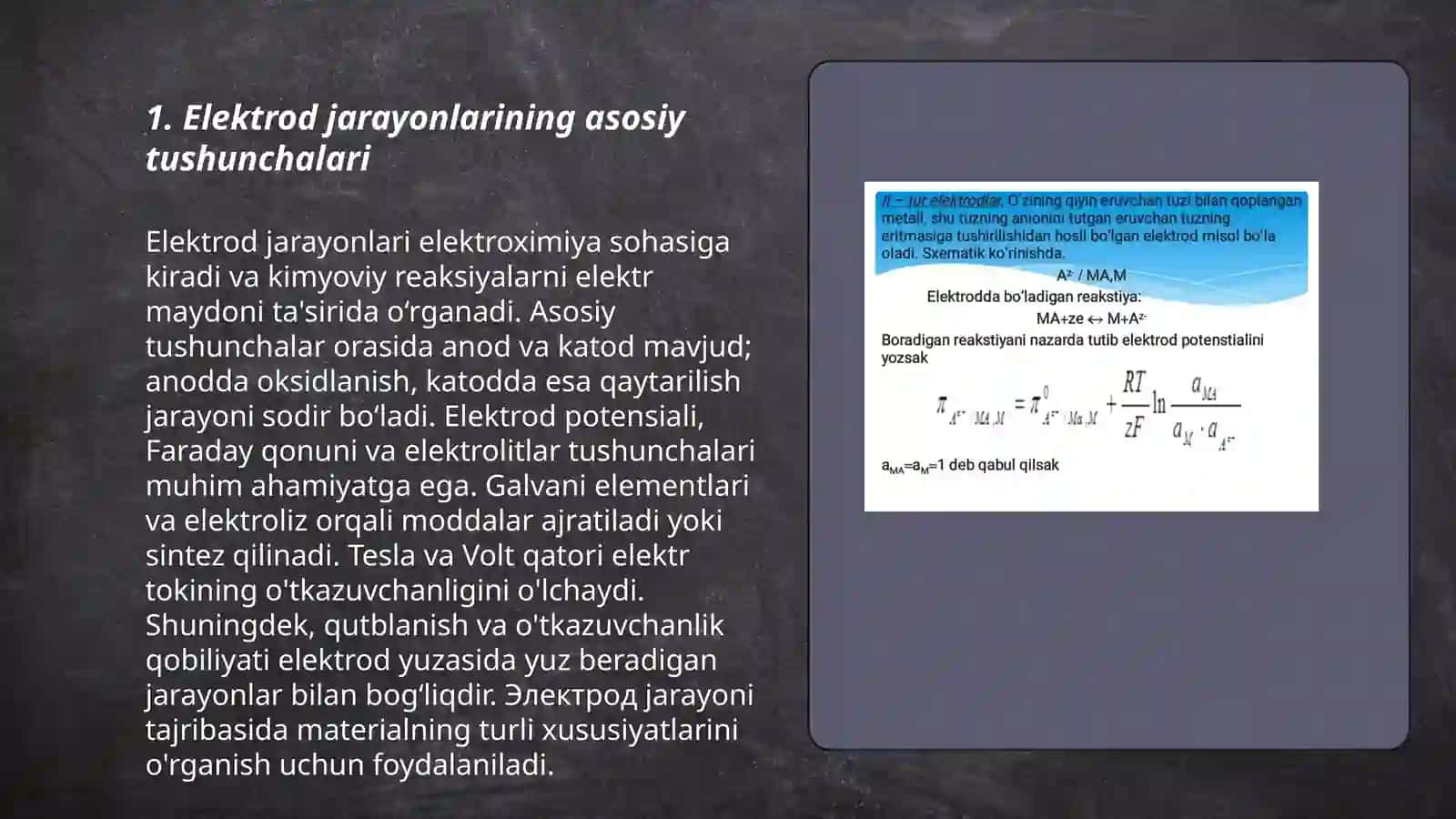 Elektrod jarayonlari.Elektrod potensiallari hosil boʻlishi.Elektrod turlari 3