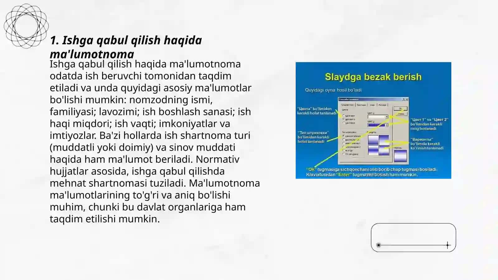 Word matn taxrirlagichida turli xil blankalar yaratish 3