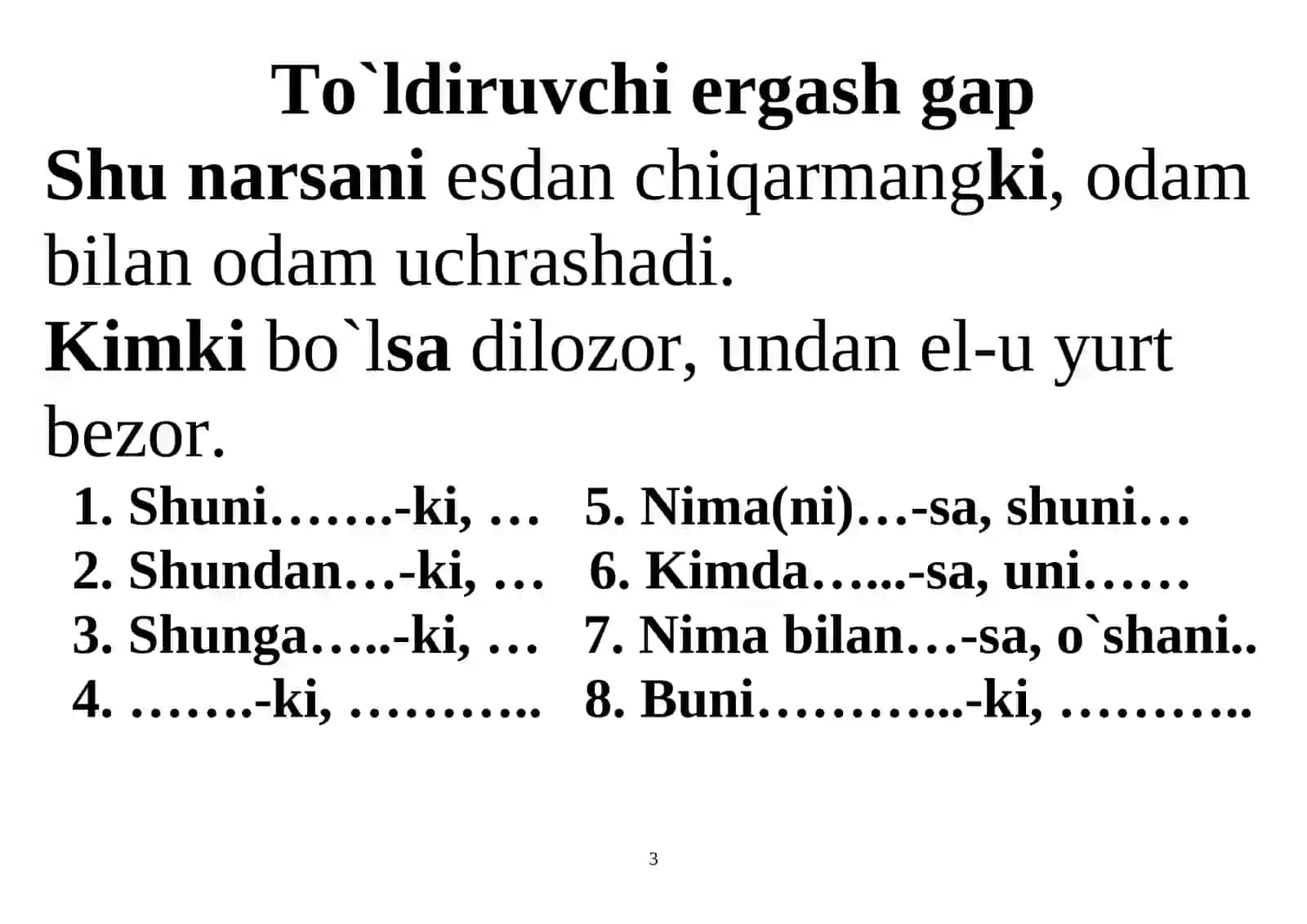 Aniqlovchi ergash gap 3