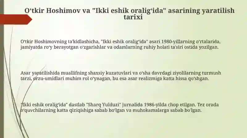 Ikki eshik oralig'ida 3