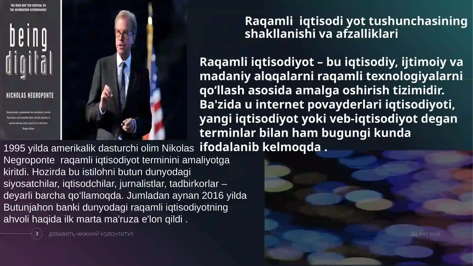 IQTISODIYOTNI RAQAMLASHTIRISH SHAROITIDA BUXGALTERIYA HISOBINI TAKOMILLASHTIRISH MASALALARI 3