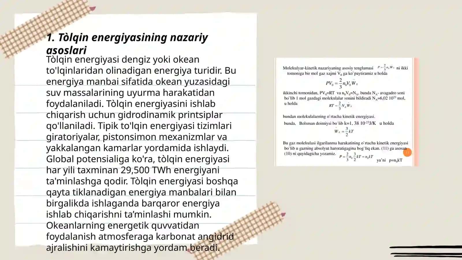 Tòlqin energiyasi. Umov vektori 3