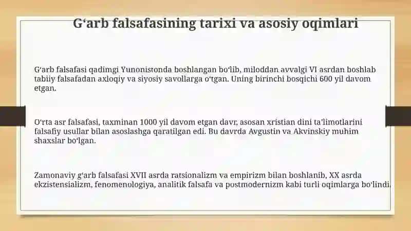 G'arb falsafasi 3