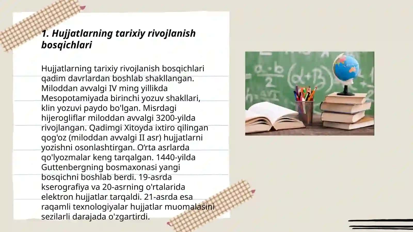 Hujjatlarning Tarixiy Rivojlanish Bosqichlari 3