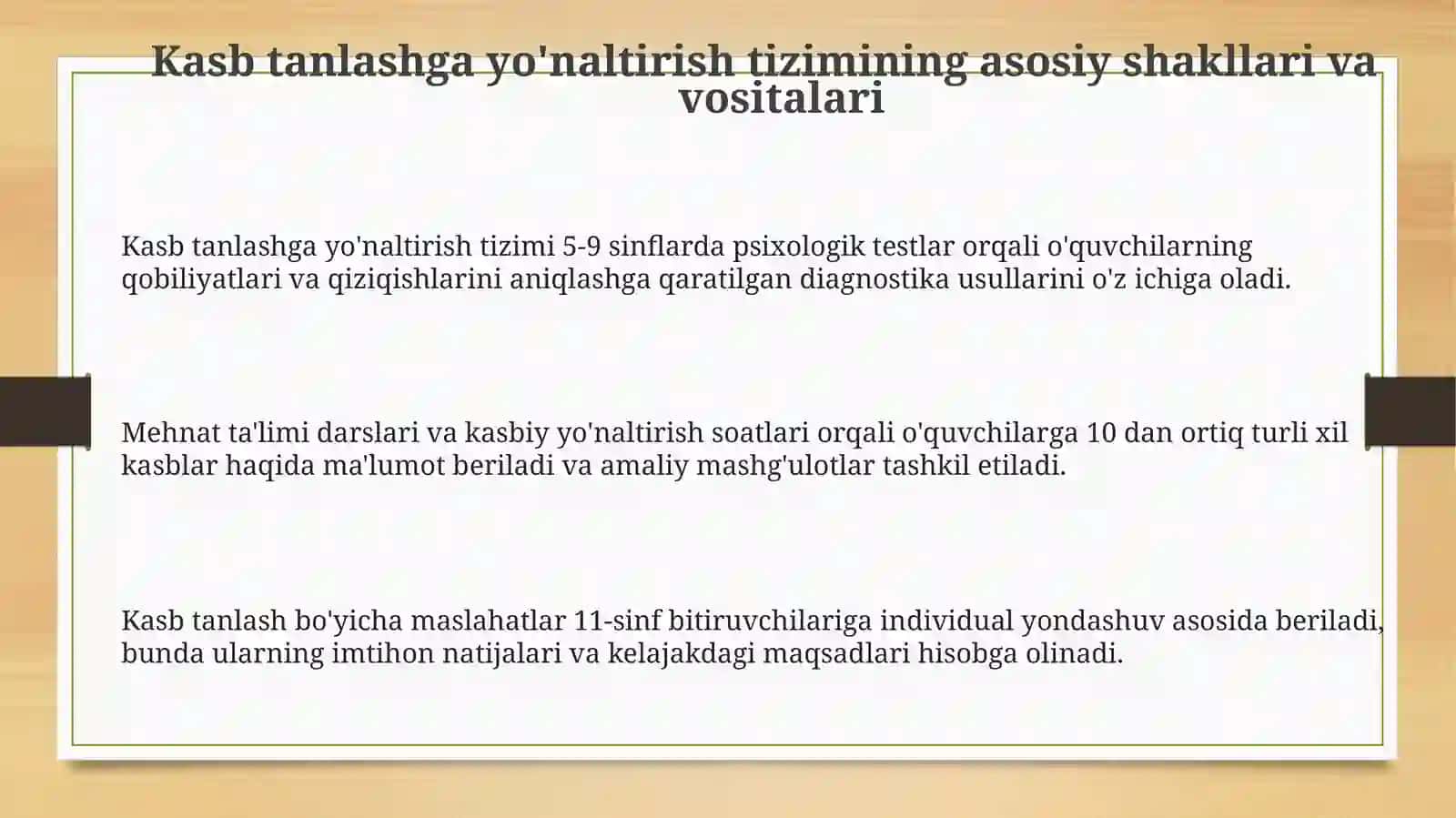 Kasblarga qiziqishni shakllantirish shakllari va vositalari 3